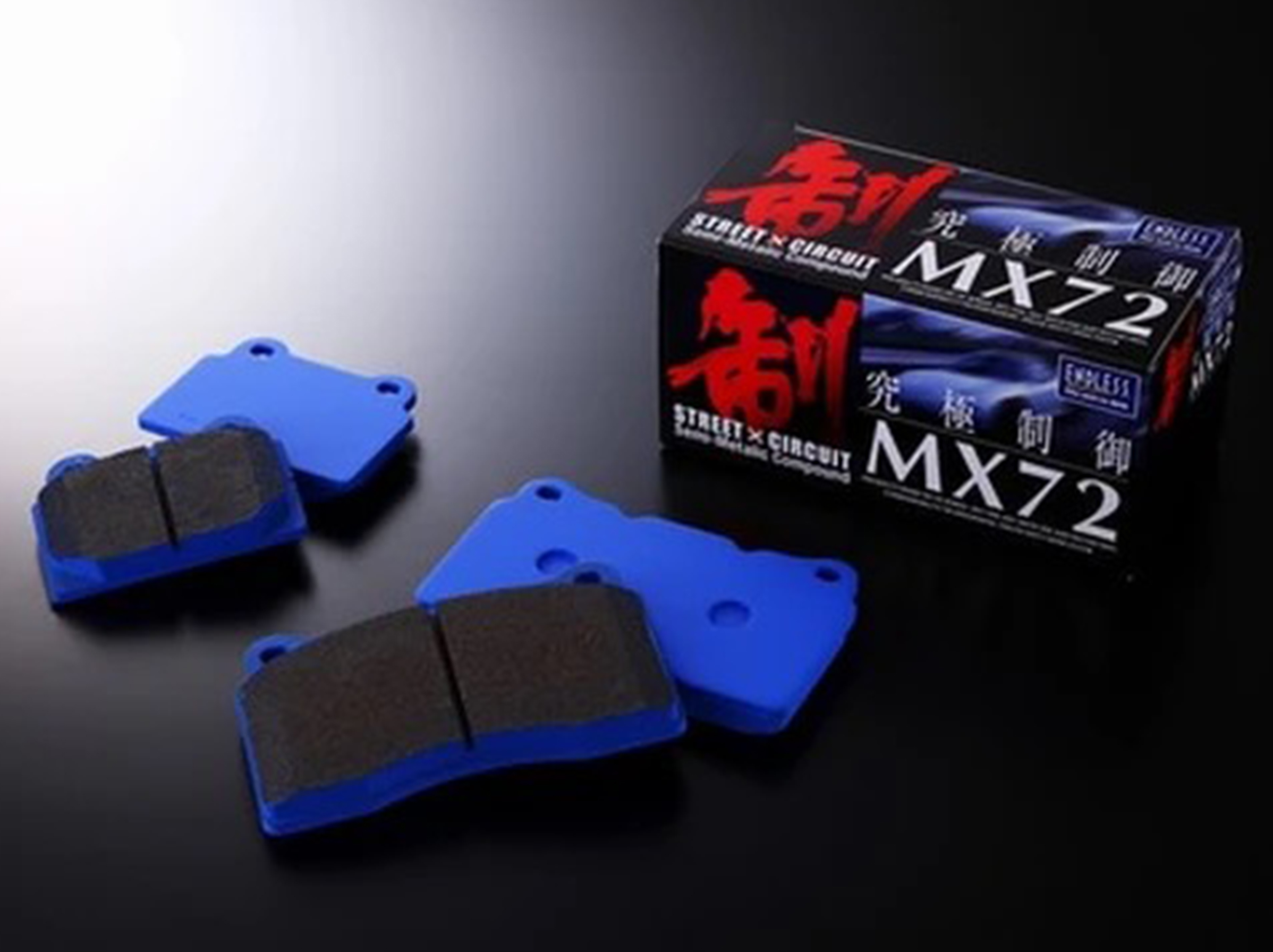 Endless Performance Brake Pads - Toyota LandCruiser